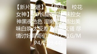 西瓜影视 xg-15 jk美少女的午後性爱生活-小敏儿