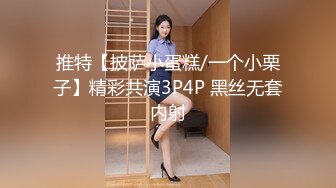 漂亮的小野模惜珊 受不了色魔摄影师和金钱的诱惑 而全裸掰b出境