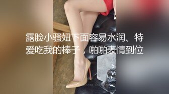 黑人博主@LittleMouchette Onlyfans高清原档资源合集【692V】 (370)