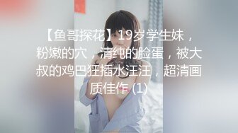 思春期SEX 3