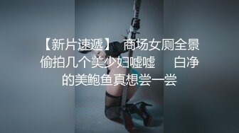 《極品反差☀淫妻泄密》真實騷妻純男人肉便器！推特網紅頂級綠帽奴淫妻5年路程【超辣】私拍，按摩 炮機 露出 SM調教 (6)