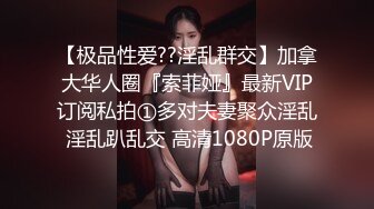 【超正点❤️女神】桥本香菜 空姐的制服诱惑私下额外服务 性感黑丝足交侍奉 开腿掰穴一插到底 无套抽送内射淫靡精汁