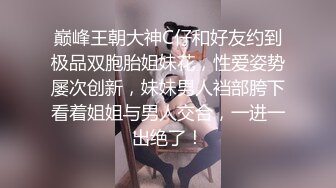  妖艳骚妇 哥哥看片发现漂亮房东居然是女主 要求解决一下生理 最后内射 加字幕看着更有意思