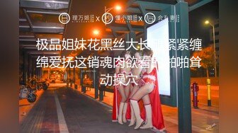 哔哩传媒 bl-3 登门拜访骚气女家教-林嫣