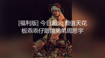 -漂亮熟女人妻喜欢大洋吊 吃的特带劲 不让进门在大肥鲍鱼门口蹭蹭就射了