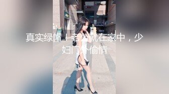  漂亮少妇偷情 被扛着大腿无套输出 射了一肚皮