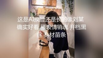 【手持验证】光屁股露大腿一根尾巴摇啊摇