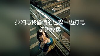  猥琐摄影师下药迷翻极品身材的美女模特脱光光狂虐美鲍和菊花绝对带劲