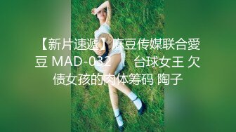 蜜桃影像传媒 PMC-123 拜金女儿勾引继父 孟若羽