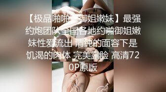 周末让D奶女友穿上黑丝和情趣女仆装连续射了两次