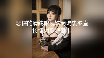 新人 杨可可 白T搭配性感灰色短裙 纤柔的身躯 妩媚的眼神