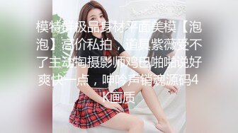 小区物业报复女业主 006