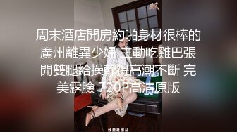  大叔双飞美女少妇，这次算逮到了揉奶抠逼激情双飞，享受少妇的活