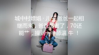 与女友激情4