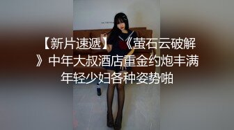 长很像阿朱的超高颜值广州TS【桃子吖】与金主 女闺蜜啪啪 (1)