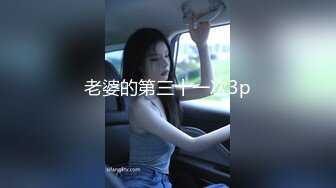 【锤子丶探花】酒店约操极品美女，太骚了再来一炮