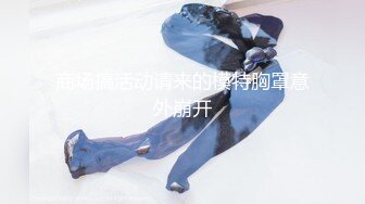 颜值身材不输一线模特，极品风骚御姐重庆楼凤施工妹【雨涵】私拍完结，抓龙筋毒龙足交口爆啪啪，最懂男人的女人