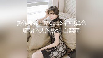 STP25676 奶水在滴答，一手握不下的骚奶子高颜值哺乳期少妇，口交大鸡巴撅着屁股让小哥舔逼，后入玩着大奶子爆草抽插