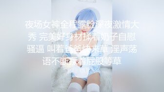 夫妻原创，娇妻嫩逼，水多。想舔屏吗