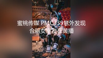 5/2最新 学生妹完全沦为男人的精壶口爆吸吮吞精太淫荡了VIP1196