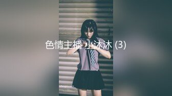 星空无限传媒 xkg-087 老公喜欢我送你的生日绿帽吗-王程程