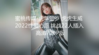 [2DF2]《胖哥探花》连锁酒店约炮良家少妇兼职妹颜值一般般胜在够骚 [BT种子]