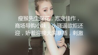 天花板级别的老骚母狗必须好好调教熟女（进群约炮）