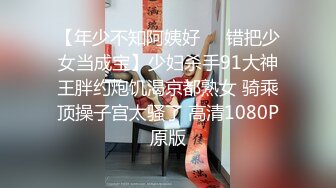 小马哥解锁大二女孩的M属性_啪啪啪篇_接上一集