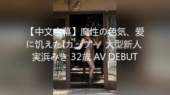 露脸学生兼职妹口爆！凤楼QQ3476184677药神徽信AEA884