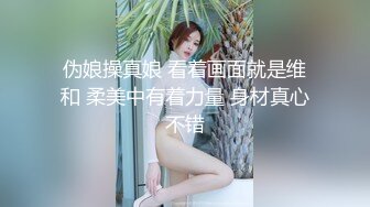 2020新年最火动作片 双丸子头旗袍少女 中西交流 无套抽插 大量精液口爆