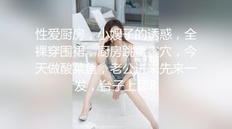 天美傳媒 TWAV-D003 猛假 龅牙仔脅迫強奸大哥的女人 “後果”很嚴重-娃娃