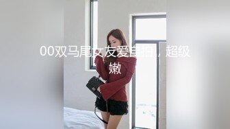 大像传媒之首發歐美感超重的分舌女