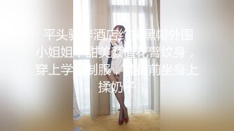 SWAG 万圣节直播精选 Daisybaby