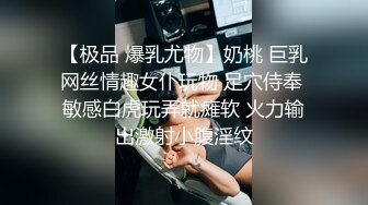 绿波小洋，看了就想鲁