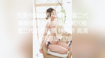 酒店约喜爱跳舞的性感美女