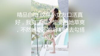 【新片速遞】   大屌怼白虎网红脸妹子，传教士打桩，女上位多姿势暴力玩穴，最后歇歇打飞机颜射