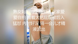 喜欢被调教菊花的小母狗