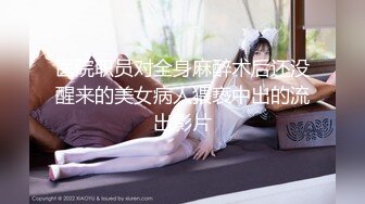 名副其实的水娃会喷水的姑娘记得要珍惜哦