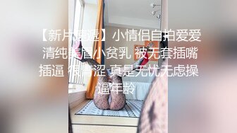 SWAG 好想被肉棒填满忍不住自慰到高潮了 Hedybabe