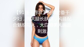 【新速片遞】黑丝美女 半夜光着身子来到公园吃鸡啪啪 内射一鲍鱼 就是蚊子太多 