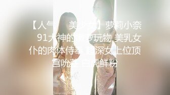 1/3最新 酒店摄像头偷拍热恋情侣休息开房日夜草不停VIP1196