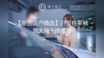 白色T恤粉嫩嫩小女生 极品啊 苗条精致 心动冲动 鸡巴硬邦邦妹子自己翘着屁股套弄骑乘肉棒娇吟起伏【水印】