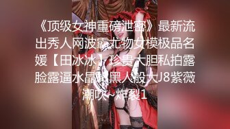 过膝长腿卡哇伊女友在我暴力抽插下诚服胯下