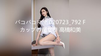 -闷骚男100元嫖J全过程风骚熟女姐姐夸奖他长得帅气J8又长