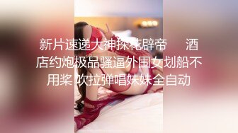 【李总探花】KTV里约良家少妇主动趴下口交，坚挺美乳，急不可耐暴插骚逼，精彩刺激必看