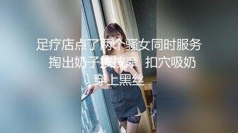 黑客破解网络摄像头偷拍❤️模特化妆间颜值女神洗澡后全裸化妆更衣