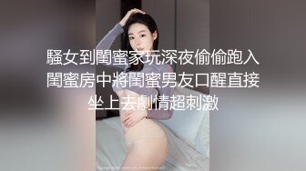 （下面看此技师的联系方式和完整版）刚要满20岁的小技师，超萌懂