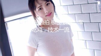  漂亮美眉吃鸡啪啪 被大鸡吧操喷了几次 身材不错 浑圆大奶子 稀毛粉鲍鱼