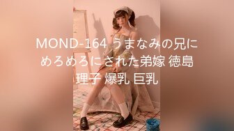 STP24114 高品质探花  约操极品网红美女  揉搓骚穴爽的直扭腰 大屌怼入爆插 多个姿势换着操 VIP2209