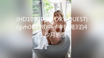 疯狂『爱淫乱的小虾米』3女2男5P大乱操 纹身靓妹最受欢迎